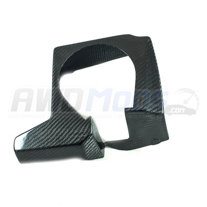 Cal Pony Cars Carbon Fiber Air Intake Box Cover for the Ford Focus RS