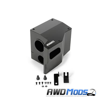 Mishimoto Performance Air Intake for the Ford Focus ST