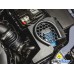 Agency Power Short Ram Intake Kit for the Ford Focus RS