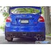 Rally Armor Urethane Front / Rear Mud Flaps Kit for the Subaru WRX / STI (Set of 4)