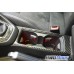 Tufskinz Peel & Stick Carbon Fiber Center Console Accent Kit for the Ford Focus RS / ST